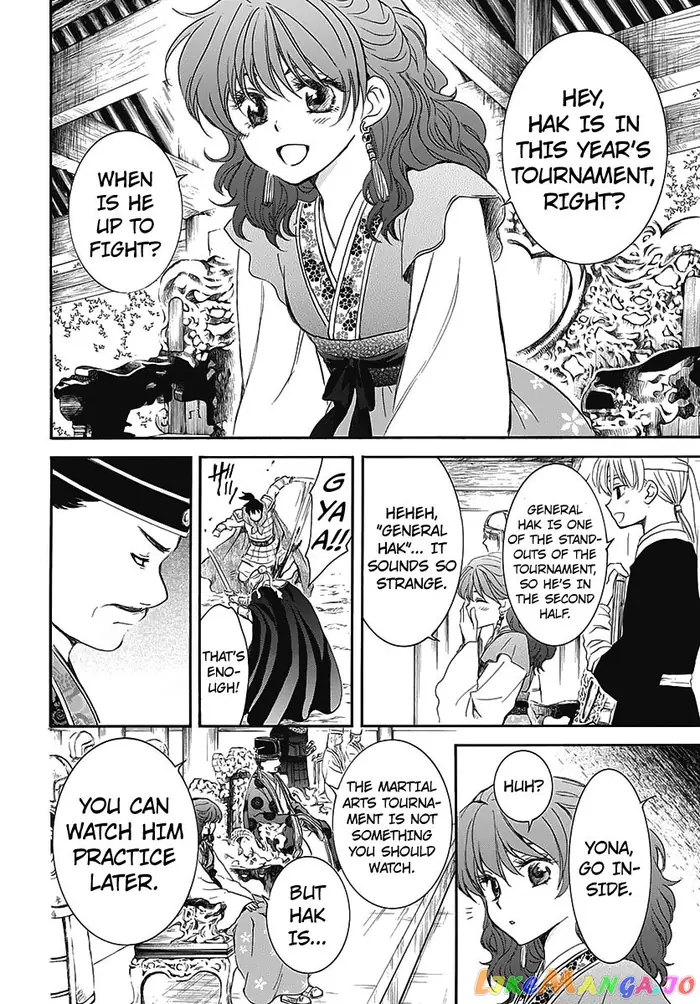 Yona of the Dawn Chapter 157.5 image 08_optimized